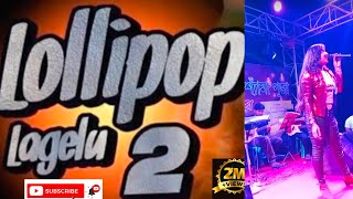 Lollypop Lagelu  New Remix Song  Bhojpuri Hit Songs HD [upl. by Akimit994]