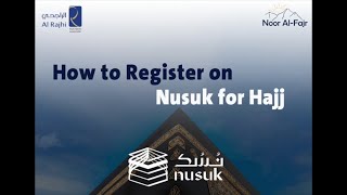 Hajj 2024 A StepbyStep Guide for Nusuk Registration [upl. by Hylan]