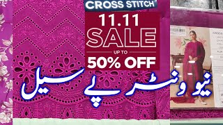 Cross Stitch 11 11 Sale On New Winter Collection  Cross Stitch Sale Today [upl. by Koblick]