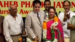 Dadasaheb Phalke Awards 2007  Dilip Kumar  Amrita Rao  Flashback Video [upl. by Akienaj411]