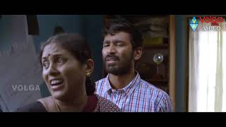 Velaiilla Pattadhari VIP 4K  New Released Full Hindi Dubbed Movie  Dhanush Amala Paul [upl. by Wylde]