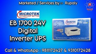 Microtek EB 1700 24V Inverter Digital  Unboxing amp installation microtek microtekdigitalinverter [upl. by Dorsy930]