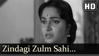 Zindagi Zulm Sahi  Waheeda Rehman  Shagoon  Old Hindi Songs  Khayyam  Suman Kalyanpur [upl. by Jala857]