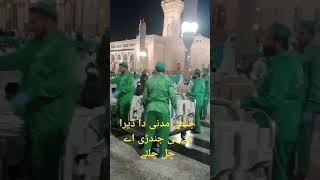 Jithy madni da dira hy ni jindri a chal chaly [upl. by Anilam948]