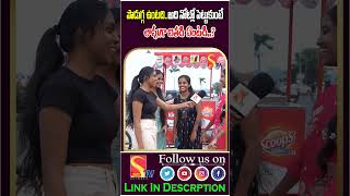 Funny and double meaning questions and answers  silly questions crazy answers sasi tv youth [upl. by Randee]