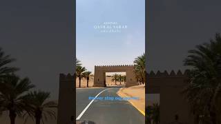 Anantara qasr Al sarab never stop our journey ytshorts travel viralvideo vlog asmr funny [upl. by Ephram]