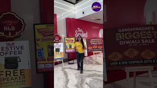 Swagat Holiday Mall  Hey Gandhinagar  Sargasan  Gandhinagar [upl. by Bander370]