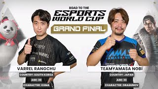 Team YAMASA NOBI dragunov  vs Rangchu Panda Grand Final  DreamHack Dallas  TEKKEN 8 [upl. by Landahl537]