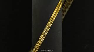 A StepbyStep Guide to Gold Chain Manufacturing shorts shortvideo short trending shortsfeed [upl. by Lletnohs436]