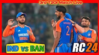 💎 INDIA vs BANGLADESH 3rd T20I Live  Real cricket 24 Live RC24 shorts [upl. by Odelle104]