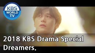 Dreamers  도피자들 2018 KBS Drama SpecialENG20181130 [upl. by Lundquist]