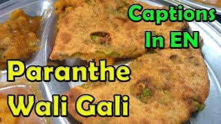 EP 1 Parathe Wali Gali chandni chowk Old Delhi street food [upl. by Ruby157]