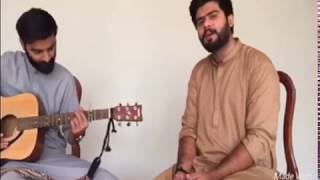 Kali Kali Zulfon k Phanday  Nusrat Fateh Ali Khan  Cover  By  Hyder Ali [upl. by Ragg396]