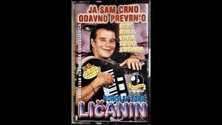 Borislav Zoric Licanin 2002  Prijo moja i karika tvoja [upl. by Breen]