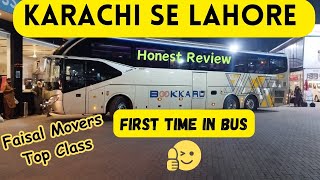 Faisal Movers Business Class  Karachi se Lahore First time in Bus [upl. by Leruj]