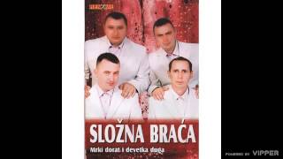 Slozna braca  Ajducica trava  Audio 2008 [upl. by Elagiba349]