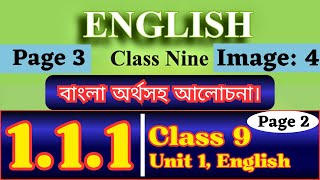 Class 9 English 111 Page 3 amp 5  Opinion Matters  Class Nine English Unit 1 Lesson 111 [upl. by Erdnuaed]