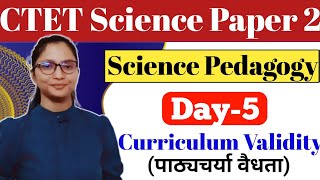 Science Pedagogy CTET Paper 2  CTET 2024 Science Pedagogy Paper 2  CTET Science Paper 2  CTET [upl. by Lochner]