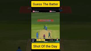 Guess The Batsman  Real Cricket Swipe Cricket Game  Cricket Shorts  Cricket Video cricket [upl. by Arden]