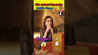 Nita Ambani Expensive Mobile Phone 😝🔥mukeshambani nitambani ytshorts shorts bollywood [upl. by Shih]