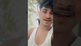 🤭Jante Jodi Chow Kotota Tomai Love Status Video shorts subscribe [upl. by Eannaj]