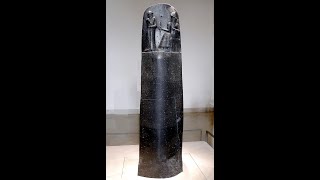 Code of Hammurabi attributed to Shamash [upl. by Ialocin]