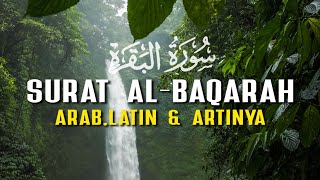 Surah Al Baqarah سورة البقرة Dengan Suara Indah Membuat Hati Tenang  Mohammad Hejazi [upl. by Milburn279]