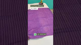 Sequence pallu saree ytshort ytshorts video videos shorts [upl. by Marnie]