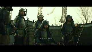 Japanese invasion of Korea 1591  豐城秀吉入侵朝鮮 [upl. by Laureen965]