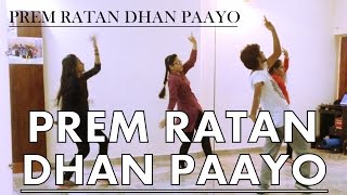 Prem Ratan Dhan Paayo  Bollywood Dance Choreography  Salman Khan  Sonam Kapoor  GMDC [upl. by Maida707]