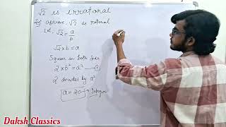 prove root 2  root 3  root 5 irrational in 3 mins  Revision for class 10th MATHS board exam 🎯 [upl. by Nnaerb]