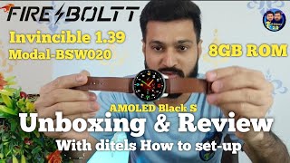 FireBoltt Invincible Smartwatch ModalBSW020 Unboxing amp full details video [upl. by Teodoor]