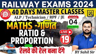 RRB ALPTechnicianJERPF 2024  Ratio and Proportion Questions03 Ratio and Proprtion by Sahil sir [upl. by Prud991]