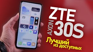 Полный обзор ZTE Axon 30S [upl. by Adialeda852]