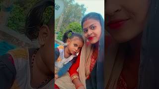 दिल लगा के धोखा करेलु ytshorts viralvideo reels youtubeshorts bhojpurisong song tranding [upl. by Vi]