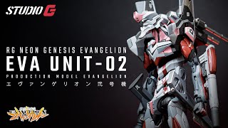 CUSTOM BUILD EVA  RG EVANGELION UNIT02 [upl. by Ilamad]