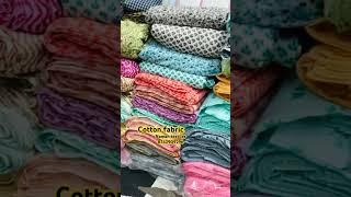 Cotton Plain Fabric Starting 13 only Naman textiles Shanti mohalla fabric Market Seelampur Delhi [upl. by Frere]