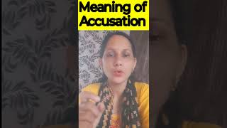 Meaning of Accusation judiciary ytshorts shorts [upl. by Carmela]