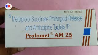 Prolomet AM 25 Tablet  Metoprolol Succinate Tablet  Prolomet AM 25mg Tablet Uses dosage benefits [upl. by Elmaleh]