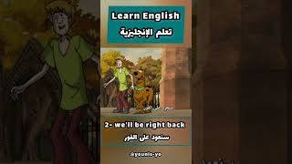 Learn English  ScoobyDoo [upl. by Arracahs181]