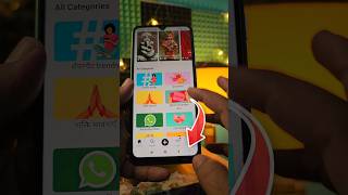 Share chat App se paise kaise kamaye  Sharechat par chat kaise kare shorts [upl. by Eserrehs]