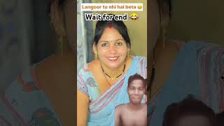 Langoor ke hath me angur comedy fun funny memes entertainment ytshorts [upl. by Swainson]