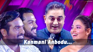 Kamal sirஇன் குரலில்  Kanmani Anbodu song  Goosebumbs Performance 😲  Best O Best [upl. by Ettelohcin]