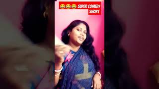 Jaati hoon main comedy fun couple 😂😂😂😂 trending viral short [upl. by Nylyak]