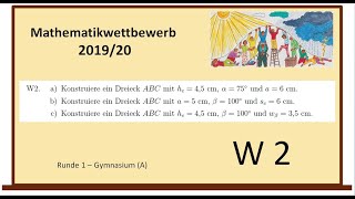 Mathematikwettbewerb Hessen Kl 8 201920  Lösungen zur Wahlaufgabe W2 [upl. by Dorette842]