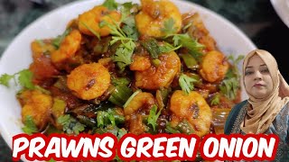 Jhinga Aur Hara Pyaz Ki sabji 😋Prawns Masala RecipeJhinga masala frynew easy and tasty recipe [upl. by Lion]