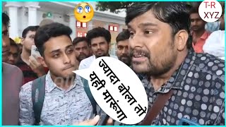 Dilli Ka Deepak l का आज खड़े खड़े मार लिया ईस भाई ने l 🤪 Andhbhakt Roast video Funny video [upl. by Patterson210]