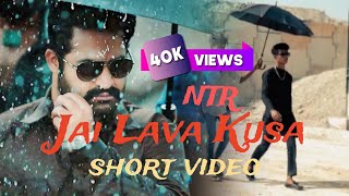 Jai Lava Kushaspoof shortvideos Jai Lava Kusha remek [upl. by Eelahc536]