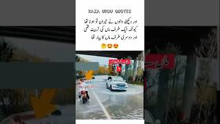 A mothers training and a mothers love Urdu Quotes status ماں کی تربیت اور پیار [upl. by Goff]