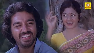 Sippi Irukkuthu Tamil Video Song Varumayin Niram Sivappu Kamal Haasan  Sridevi  SPB  S Janaki [upl. by Anert559]